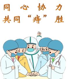 疫情期间，女性如何预防痔疮发作？