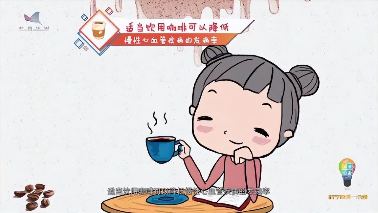 咖啡拉花入门教学视频,咖啡渣的用途