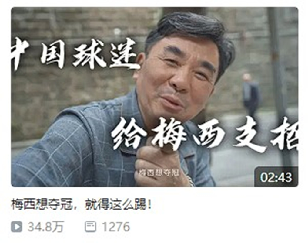 实况足球梅西内马尔埃托奥,内马尔梅西用什么阵容实况足球