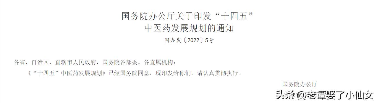 专科升本前景最好的十大专业,专科就业前景最好的十大本科专业