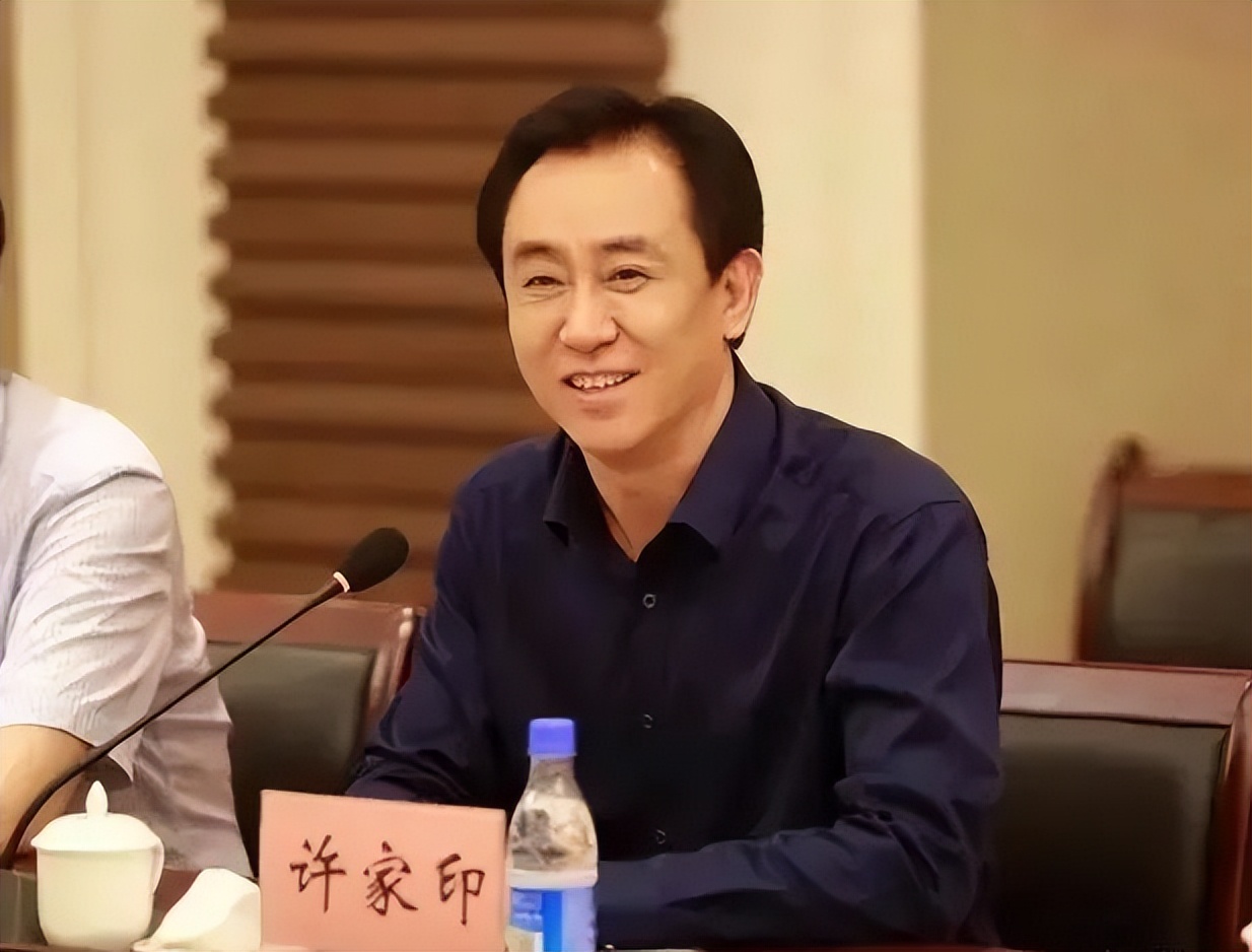 许家印能走出困境吗,许家印该从恒大出局吗