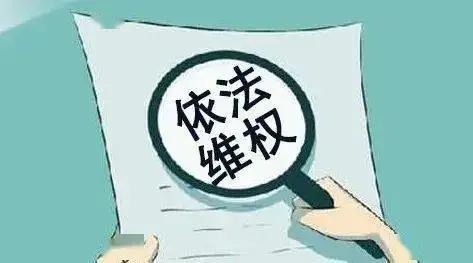 全国楼房业主强制停贷怎么样了,强制停贷处理办法