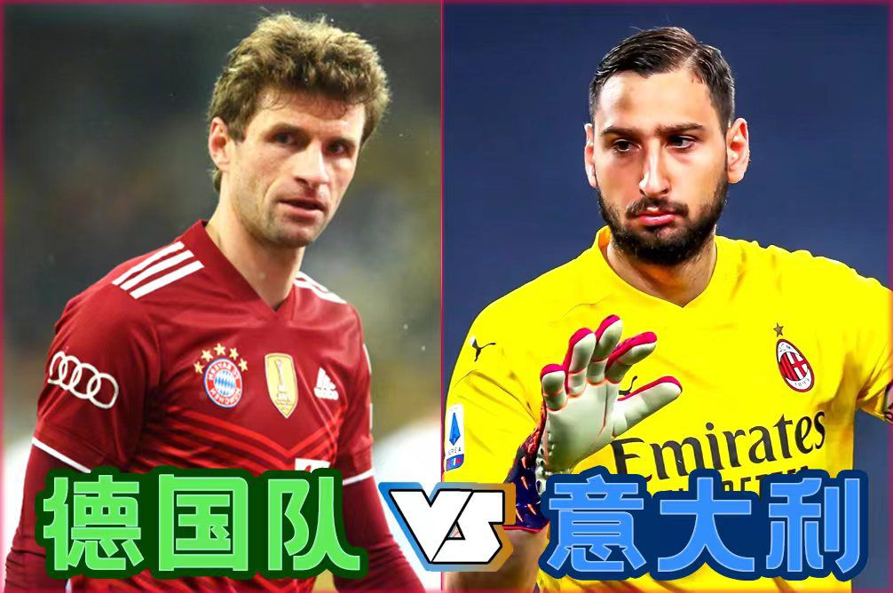 德国无缘16强弗里克,德国队可以直接让弗里克带队吗