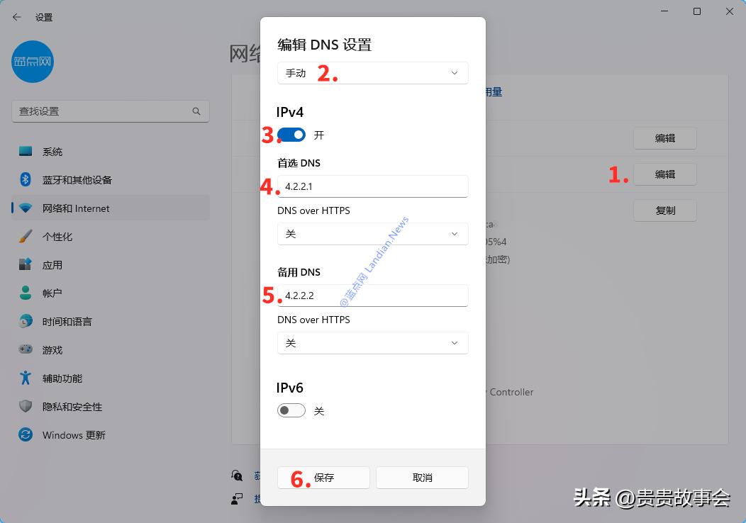 windows10无法连接组织激活服务器,微软不支持win10激活码怎么办