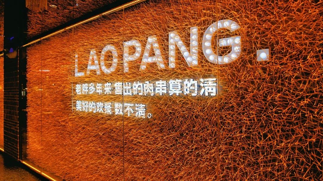 印象济南烧烤美食广场,印象济南夜市烧烤