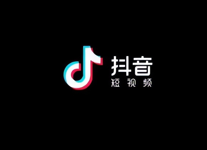 抖音带货达人怎么上架商家链接,抖音商家如何给达人链接带货