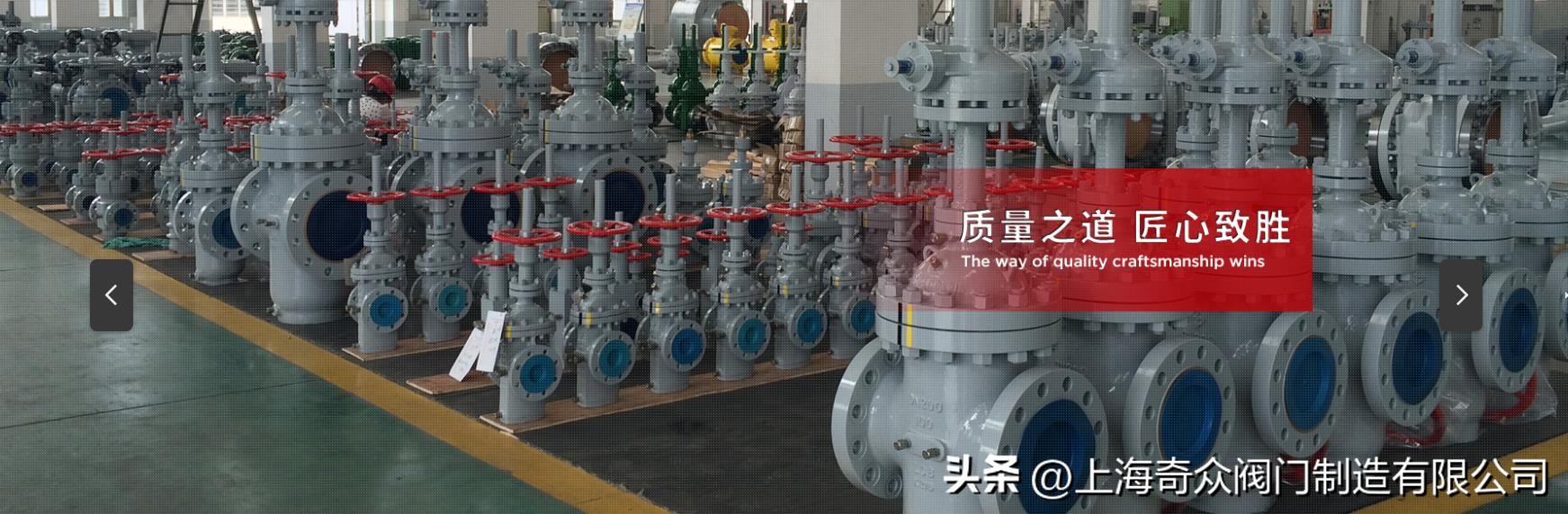 闸阀第一名,十大品牌闸阀规格型号