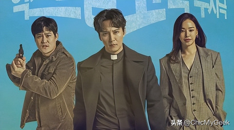 韩剧推荐高分鬼神片有哪些,经典韩剧推荐有鬼神元素