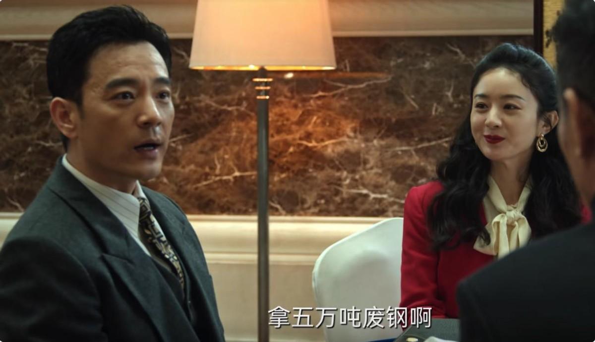 《风吹半夏》巨好看，被人民日报点名表扬正能量爆棚是难得的好剧