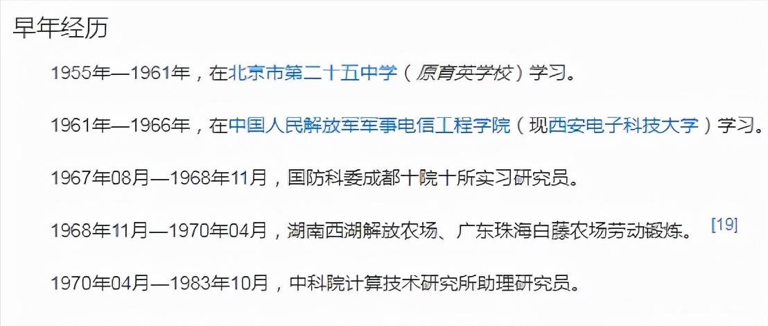 张捷财经最新视频演讲,张捷财经报道