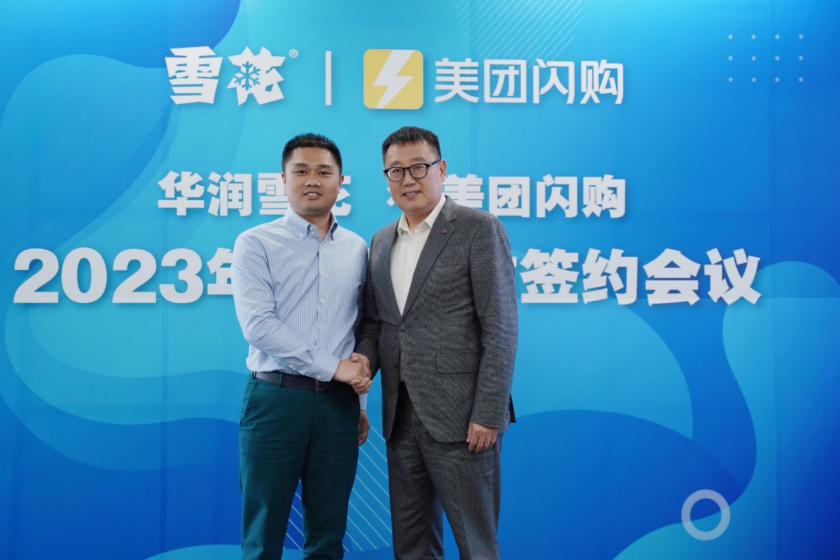 华润雪花啤酒单一品牌策略,华润雪花啤酒营销