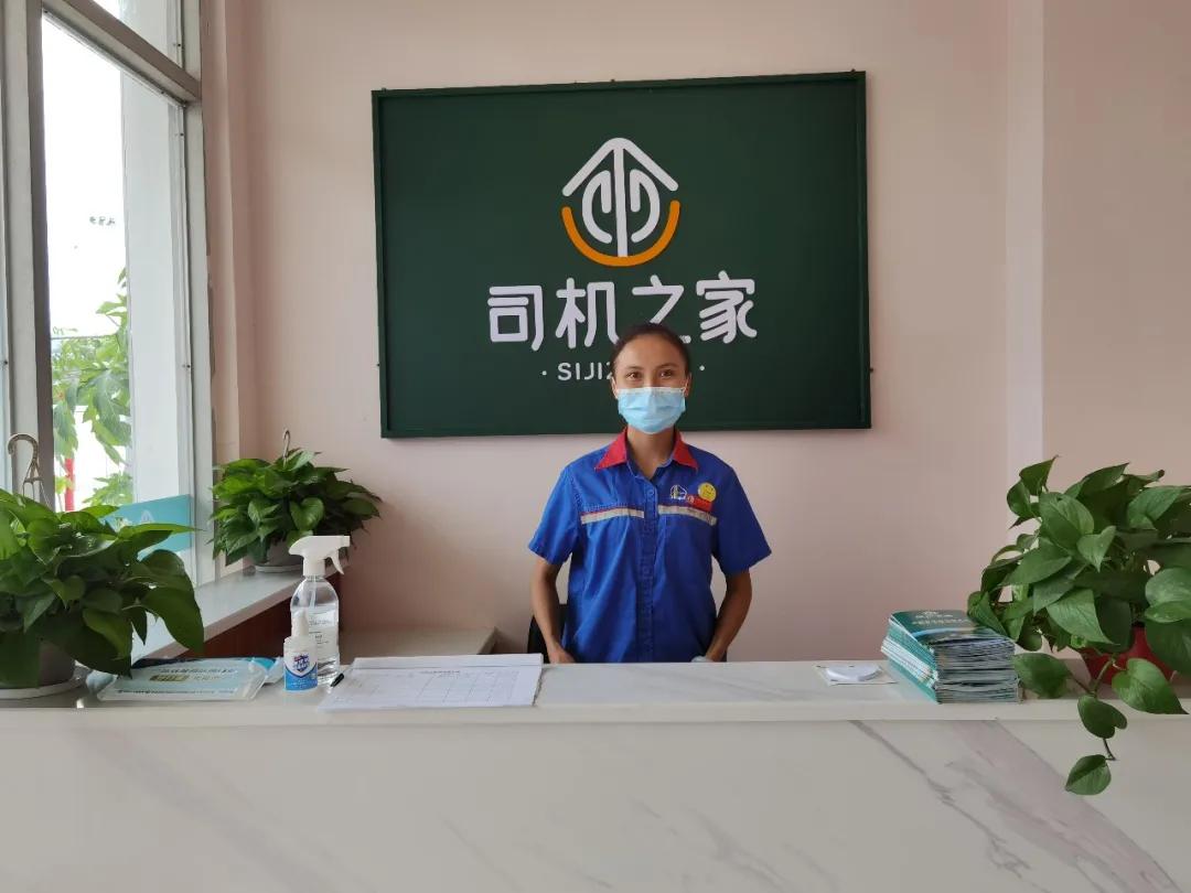 中国石化连锁酒店,中国石化会议中心酒店