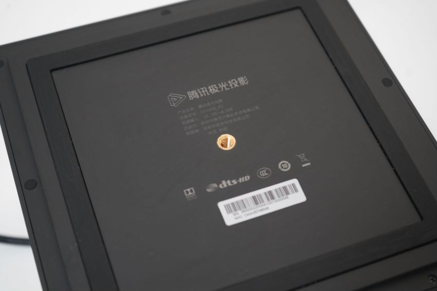 腾讯极光p1投影仪,腾讯极光p2投影仪直播