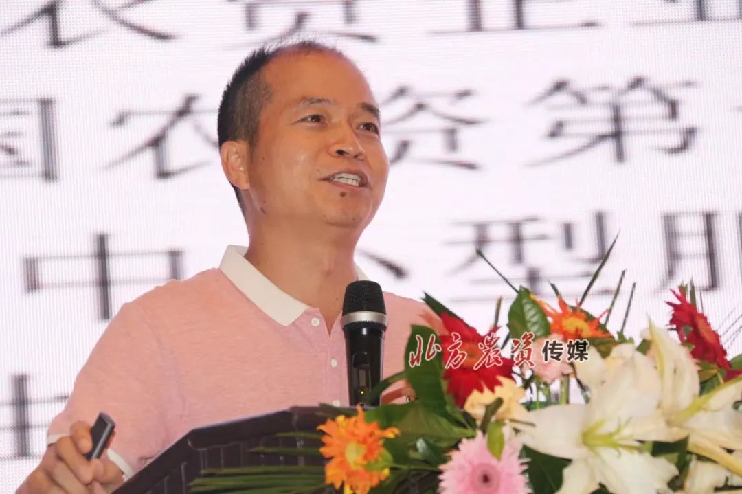 水稻高质量发展,高质量发展特色水稻产业