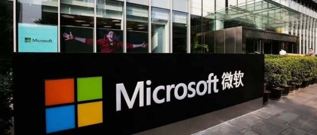 微软国内的供应商,微软国内供应商