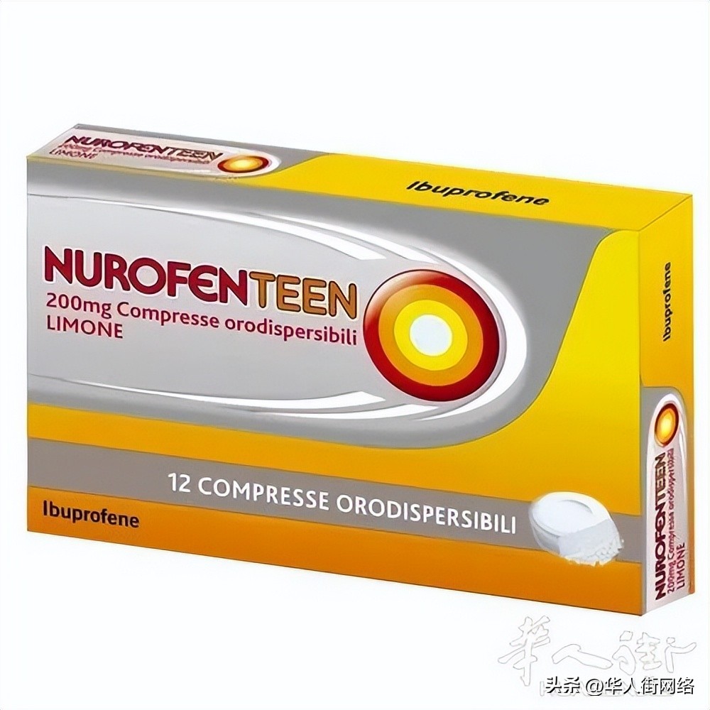 生病了却买不到药!3000多种药品在意大利长期短缺断货