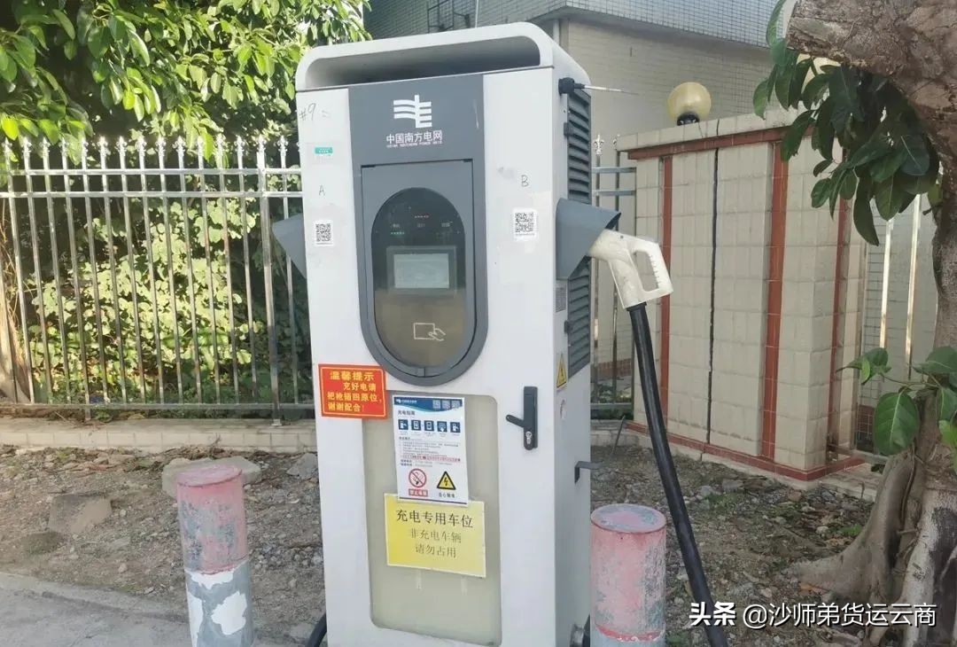 微面跑货运什么平台好,微面电动货车出租价格