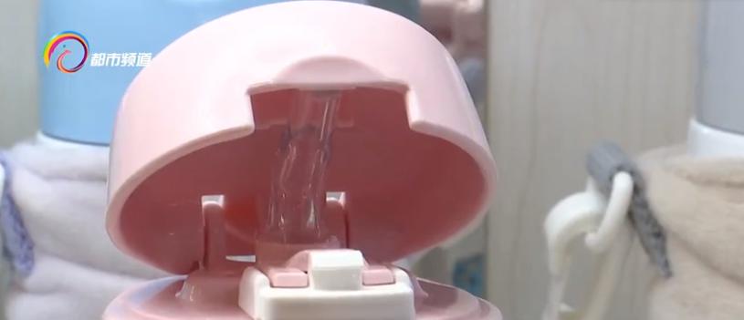 膳魔师吸管杯盖弹簧坏了怎么办,膳魔师的儿童保温杯安全吗