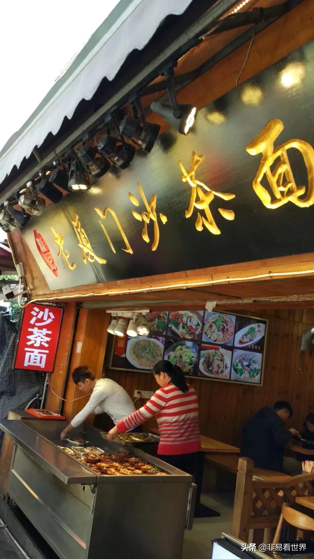 回忆一下我在厦门的生活,厦门是个慢生活的都市