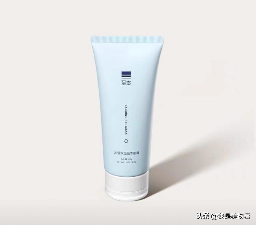 太阳把皮肤晒红了怎么修复,太阳晒后怎么修复皮肤