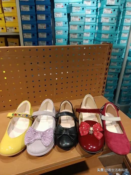 鎵揣鍟嗗満骞垮窞,鎵揣浼樻儬鍥㈣喘