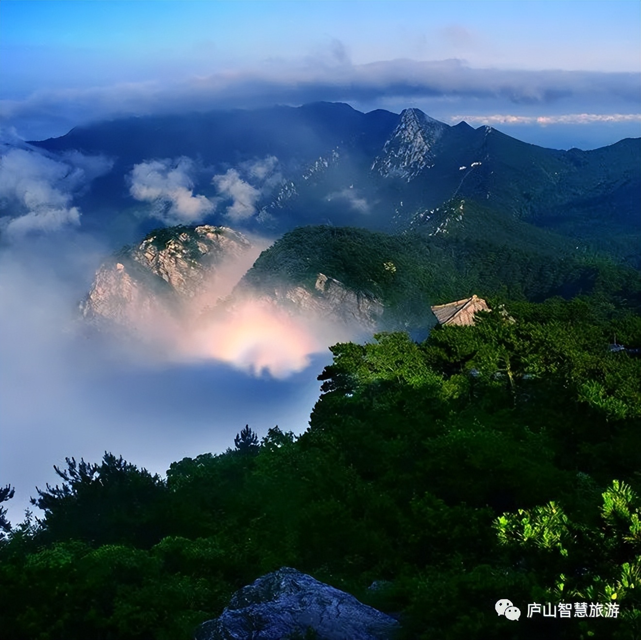 庐山旅游活动,中国旅游互动体验