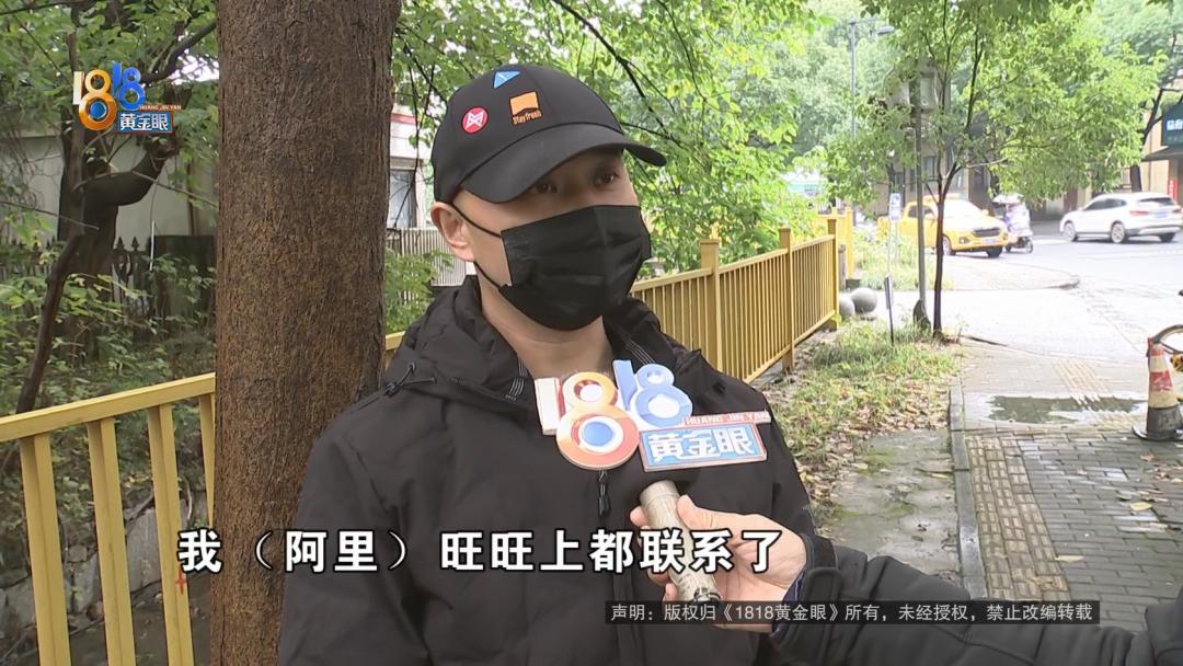 姣忓勾鍗栬剱姗欓兘浼氶亣鍒颁笉鍚岀殑闂,鍗栬剱姗欑殑缁濇嫑