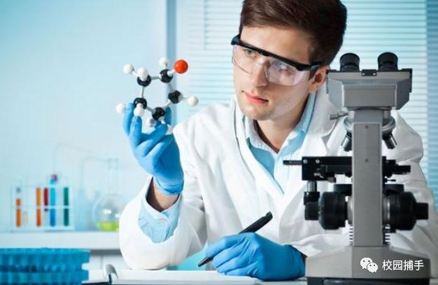 为什么选择化工专业怎么回答,读化工学校好找工作吗