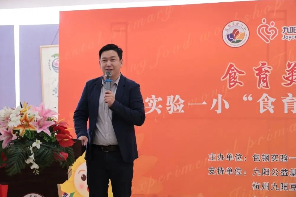 椋熻偛宸ュ潑娲诲姩瑙嗛,椋熻偛缇庡ソ