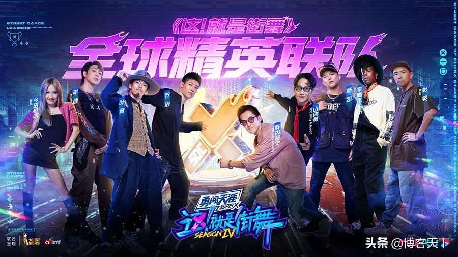 优酷穿越剧大全,优酷穿越