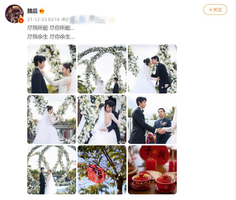 倪妮金晨刘诗诗刘亦菲,倪妮刘亦菲杨颖刘诗诗