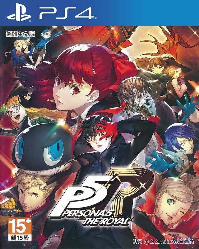 ps5日服与港服的ps4游戏,ps4ps5登录港服