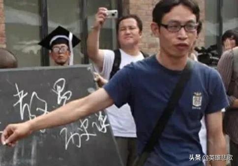 08年汶川地震范跑跑,2008年汶川地震向倩上课视频