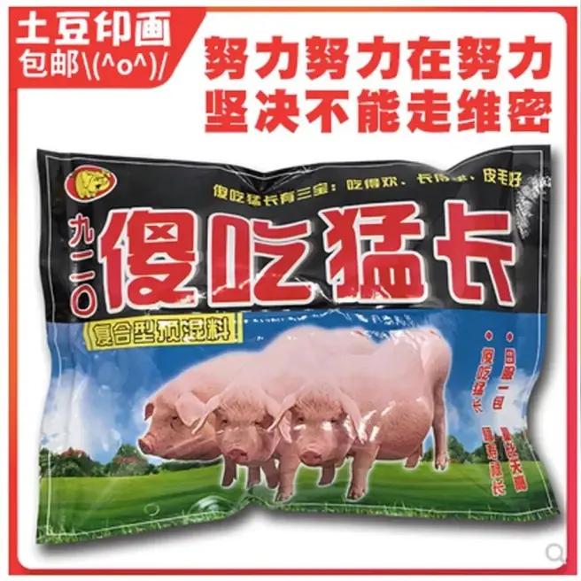 拼多多举报淘宝事件,拼多多盗用淘宝图会被投诉吗