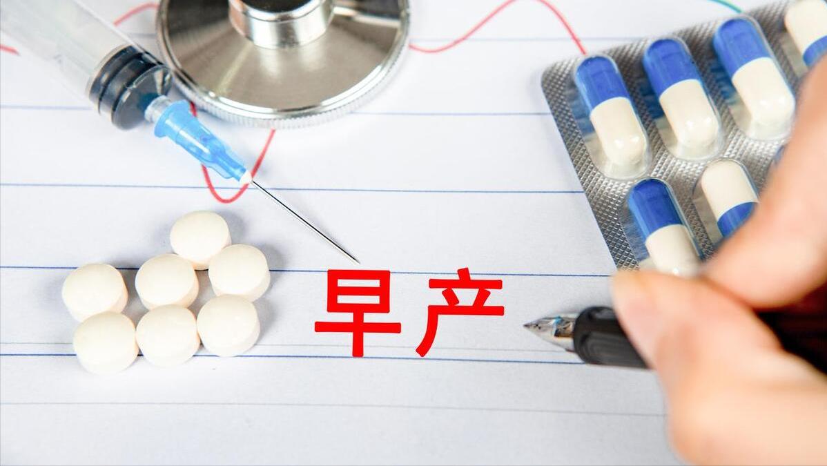 睾丸不对称一高一低差多少不正常,睾丸不对称一高一低多少正常