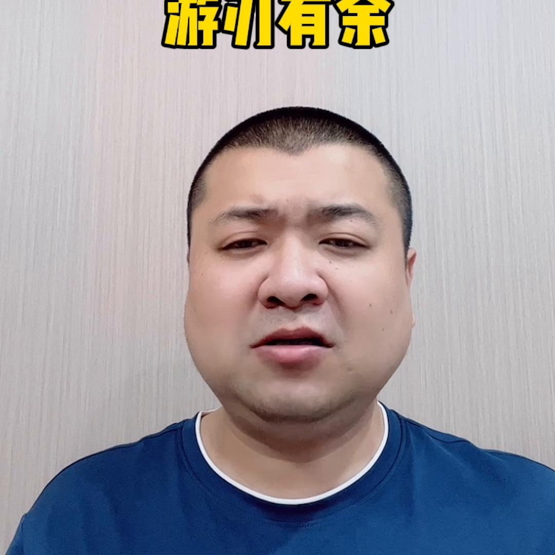 聊聊欧派整家下经销商现状@DOU+小助手