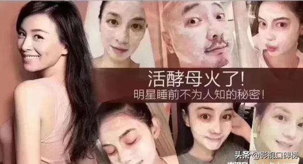 张庭为什么还能复出,从神坛跌入谷底的明星