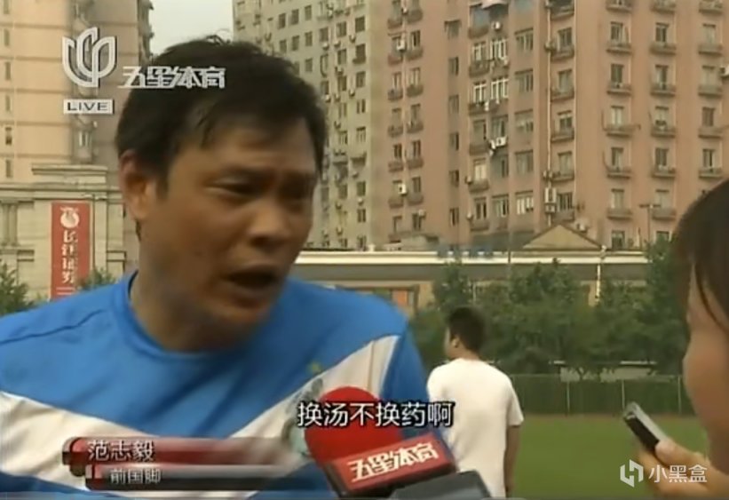 足球经理2023测评,足球经理2022有什么新内容