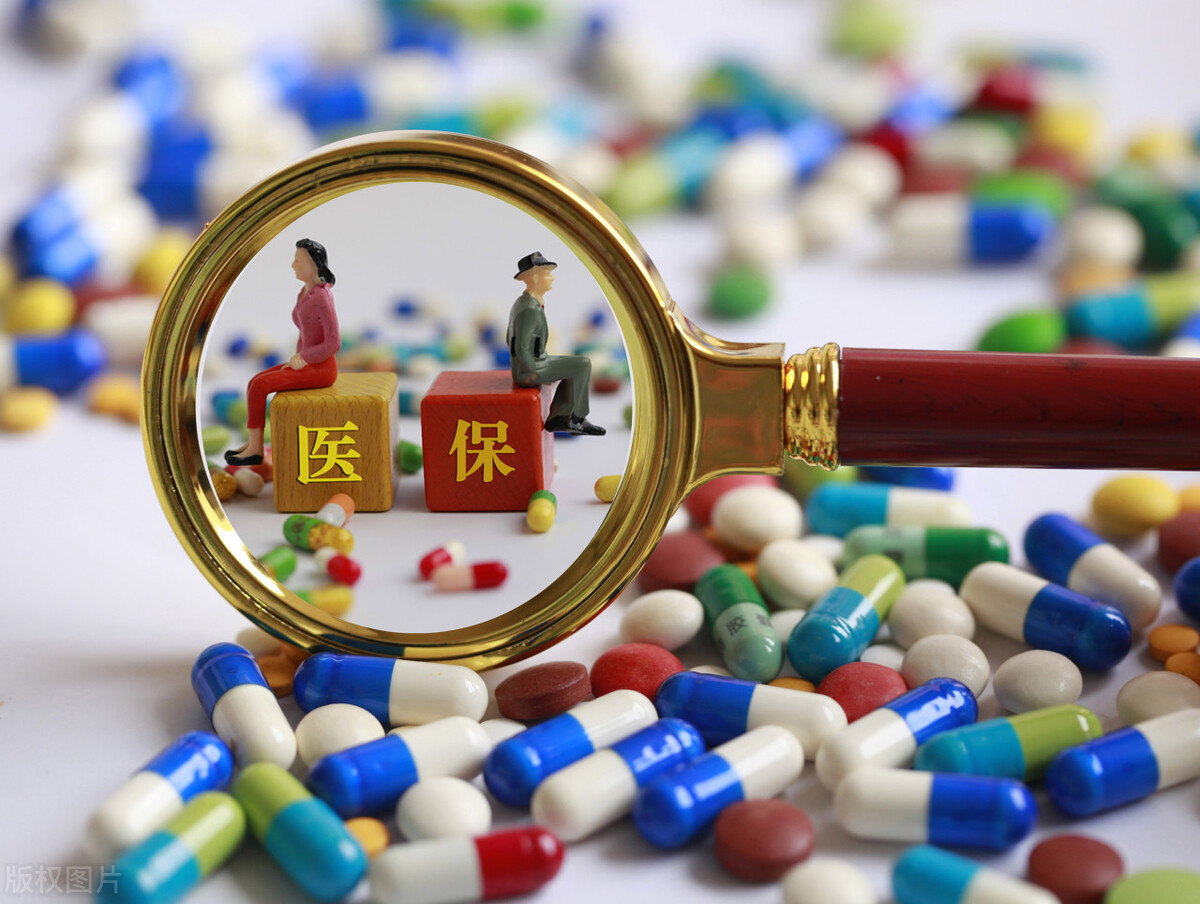 医保卡里钱用完了怎么报销,医保卡里钱用完以后怎么报销