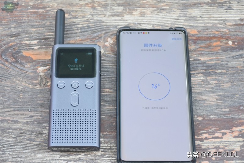 小米对讲机2和2s有什么区别,小米对讲机2s性价比怎么样
