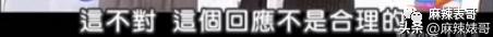 田馥甄hebe日常,hebe田馥甄最近状态