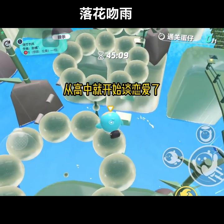 钀借姳鍚婚洦瀹岀粨,钀借姳鍚婚洦鍚庣画