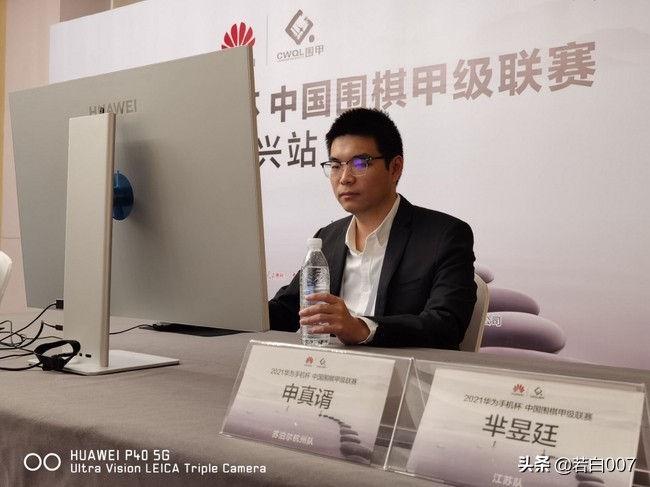 过程惊险跌宕,结局大快人心——两支杭州队成功会师围甲总决赛