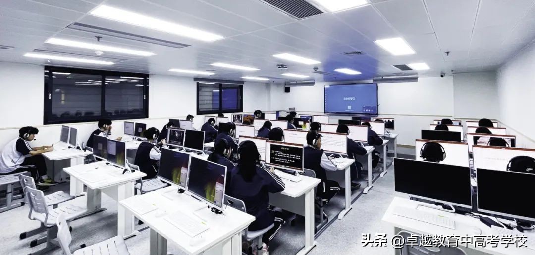 卓越教育报名官网,卓越教育学校招生简章