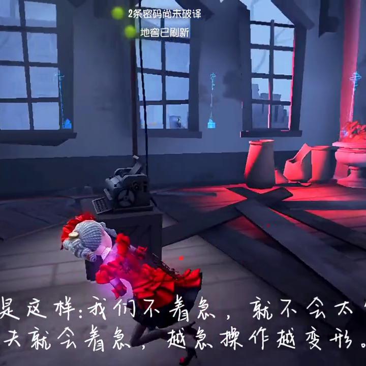 柯烂の求生手册第六期:你好，博弈！#游戏日常