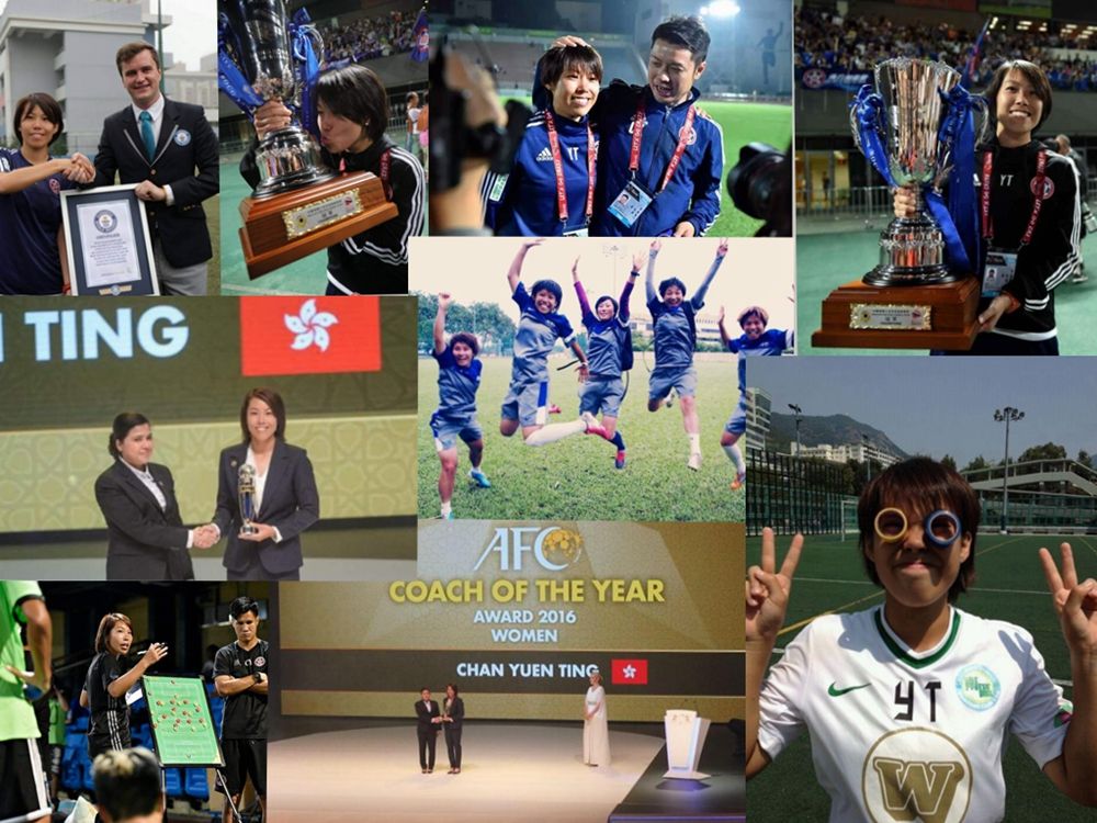 陈婉婷亚冠成绩,陈婉婷足球视频