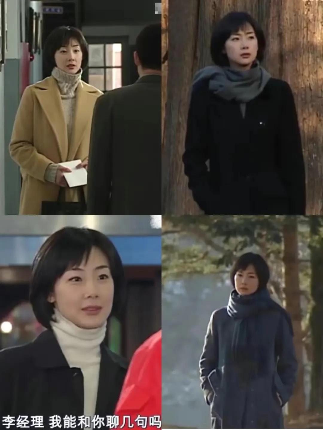 冬日恋歌衣服时尚,冬日恋歌服饰