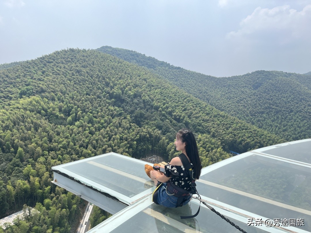 莫干山天际森谷山野乐园滑板,莫干山天际森谷乐园