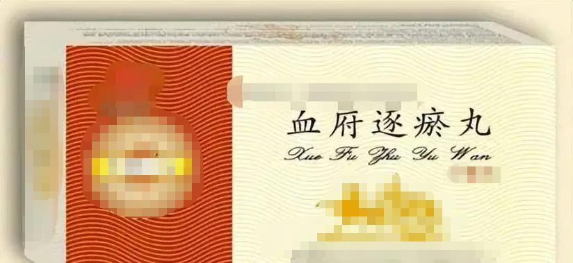 肝气郁结胸部胀,抑郁情绪导致的胸疼怎么缓解