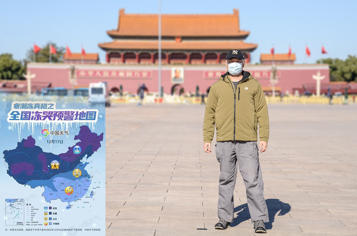 转阴后要防寒吗,转阴后需要保暖吗